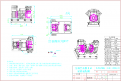 無(wú)油空壓機(jī)圖解